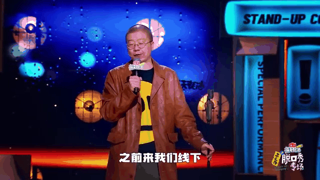 爱游戏体育-Rookie重返赛场，战术调整首场状态出色，巴塞罗那观众沸腾！