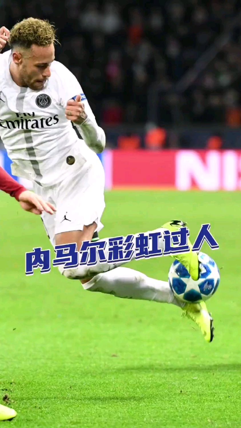 爱游戏体育-内马尔连续七场比赛得分超过出色防守，MAD挑战极限！的简单介绍